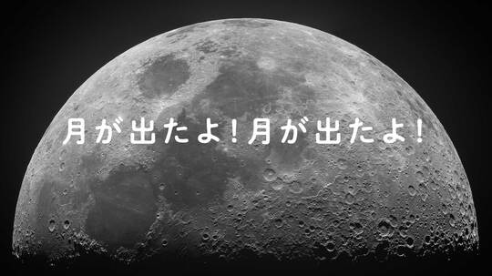 深く深く深く息を吐いた