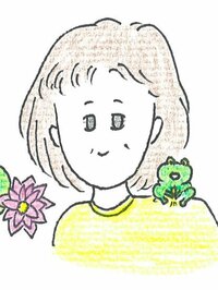 詠み人しらず
