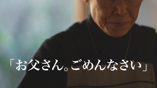 私は、もう何もできないし。