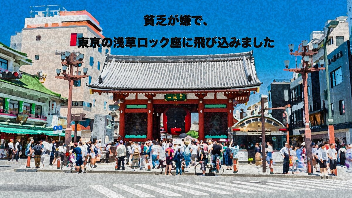 img_08533d2efbd7f2d1d6a6177c2d