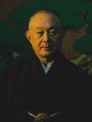 坂井 音重