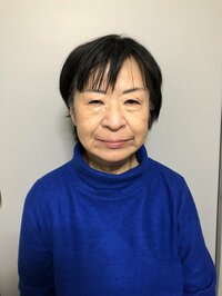 市川 友子