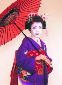 媛 ひめる