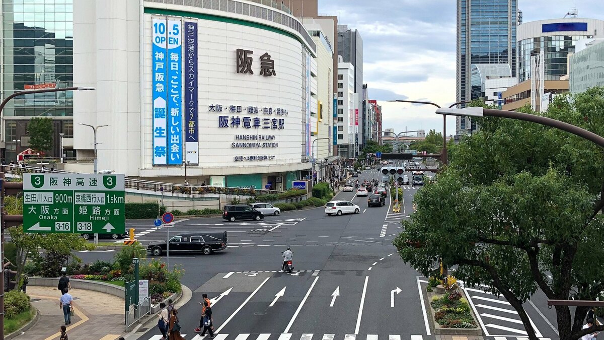 かつて娯楽の殿堂だった神戸市の繁華街は新開地から三宮へ。この50〜60年で経済の繁栄地域が大きく様変わり｜ゴールドライフオンライン