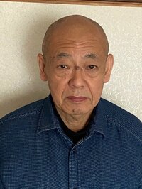 郷倉 伸人