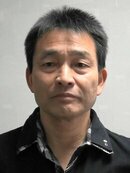 根本 隆正
