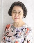 野坂 きみ子