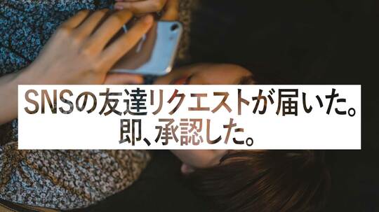 すごく高い運送料!