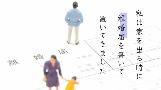 痛いやろ、かわいそうに