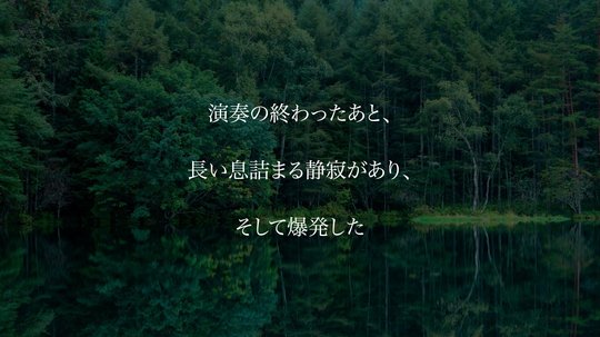 ベートーヴェン生誕日の今日。