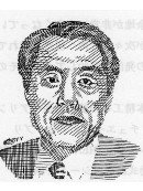 山田 秀次郎