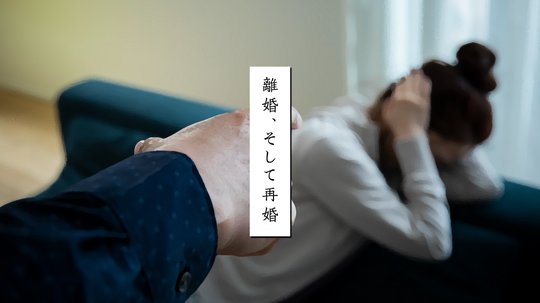 家を出る決心をしました
