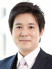 大西 一成