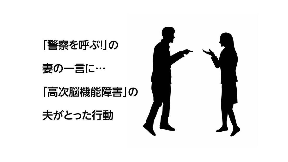  2. ダークチョコレート