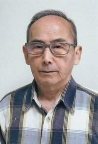 森 毅