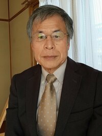 伊藤 清