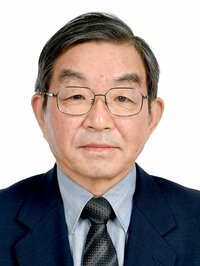 新妻 健