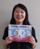 なっちょろ
