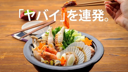 北海道名物のラリー。