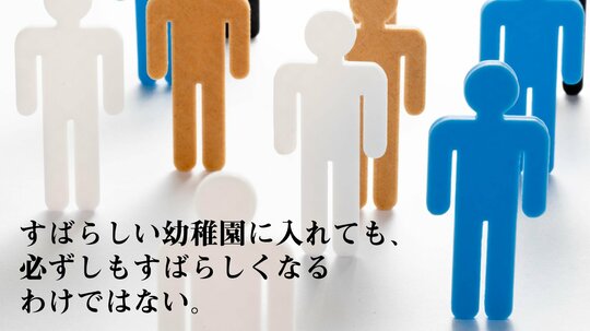 気が遠くなるばかり。
