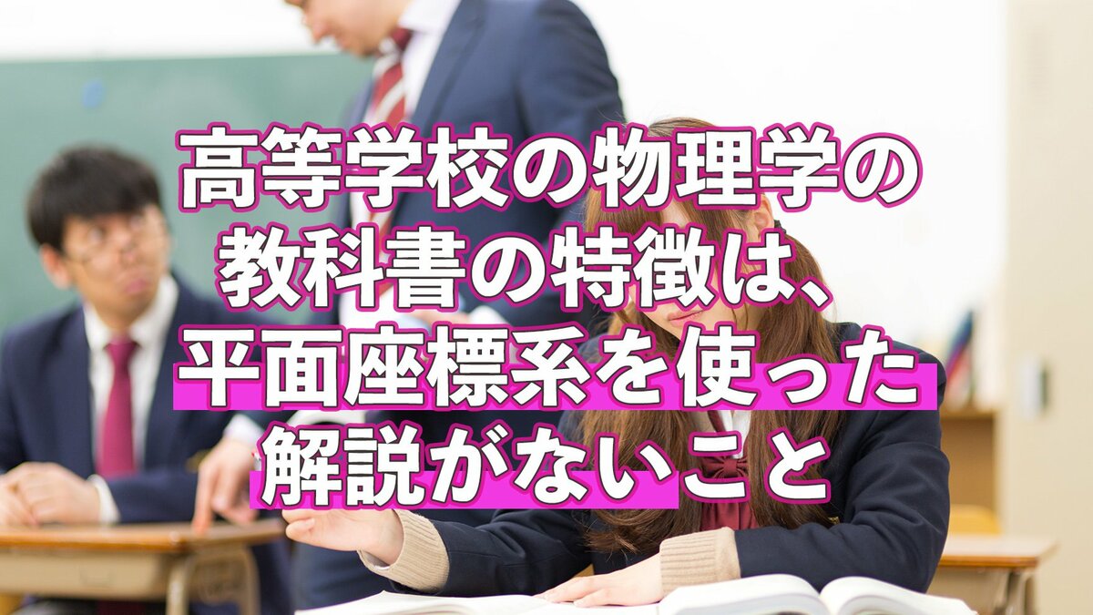 現象の物理 2025年最新】物理現象の人気アイテム - メルカリ