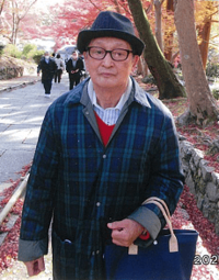 山岡 保純