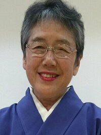 永久