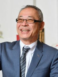 町田 泰次