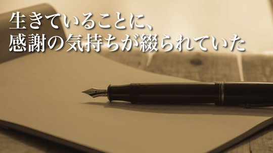 目が痛い 目が痛い