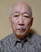 道木 竹士