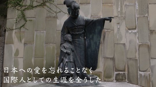 国際的プリマドンナ。