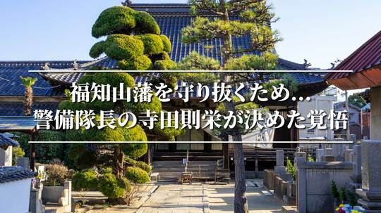 頭を抱えるばかりであった