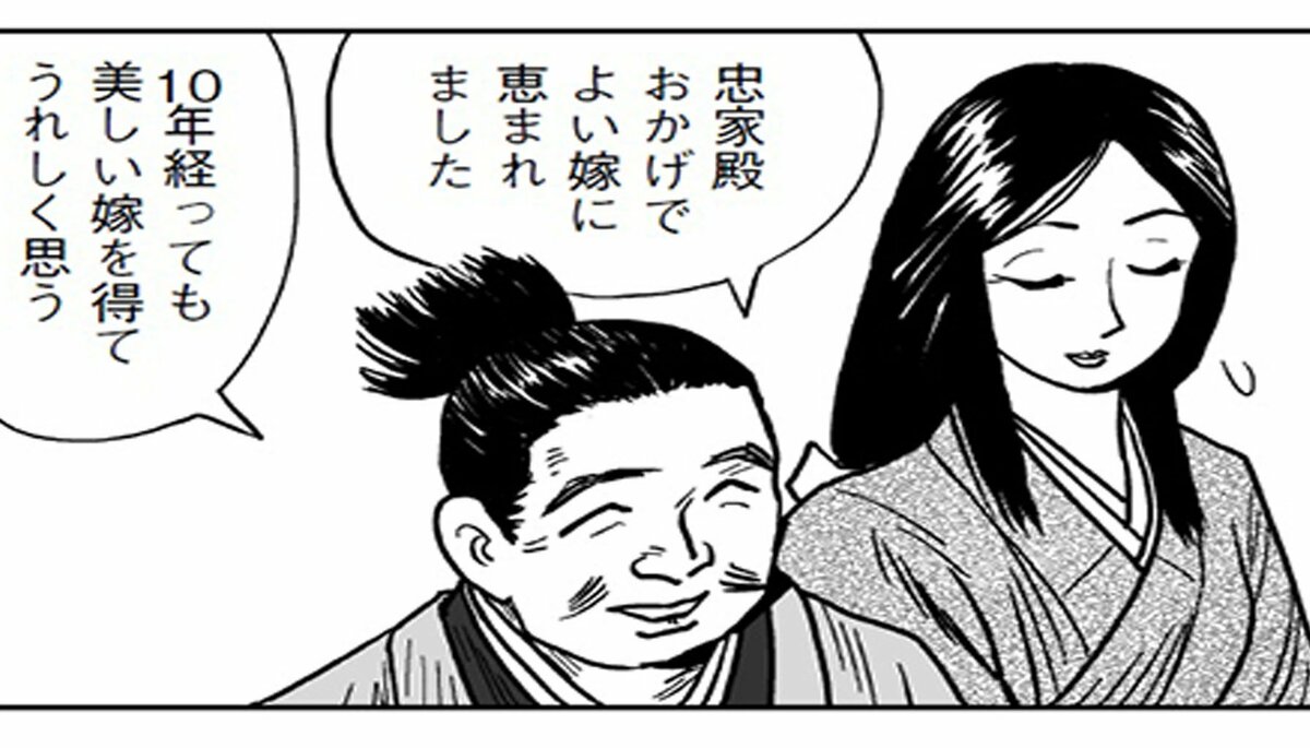 値下げ！戦前　ピストル三勇士　　牧野大誓・作　井元水明・画　幼年倶楽部附録 戦前 ピストル三勇士 牧野大誓・作 井元水明・画 幼年倶楽部附録