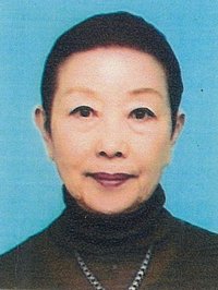 岡﨑 敏子