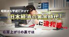 自宅でのアパートで首を吊った「営業マン」…その悲惨な原因は