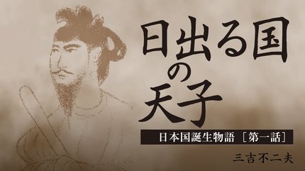 すぐ目の前に車が…ドンッ!という衝撃音とともに身体が浮いた | 幻冬舎ゴールドライフオンライン