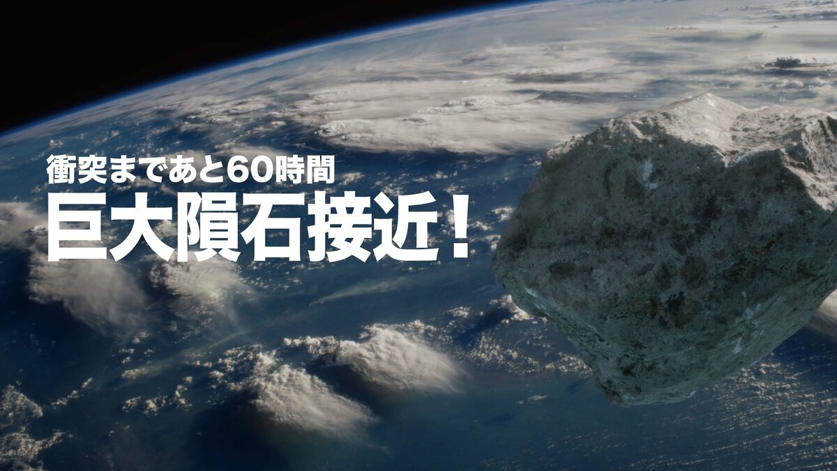 山さ行がねが】道路レポート 国道128号旧道 おせんころがし